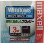 maxell 3.5 дюймовый FD WINDOWS 3 листов [MFHD18D3P]
