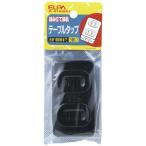  Elpa (ELPA) стол ответвление 3P электропроводка розетка 125V 15A черный 3 выход A-41H(BK)