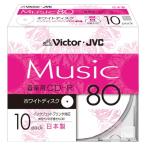 Victor музыка для CD-R 80 минут белый принтер bru10 листов сделано в Японии CD-A80PR10