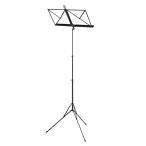  Wit na- пюпитр 961D WITTNER MUSIC STAND 961D