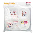 OSK Hello Kitty ребенок посуда комплект BG-130