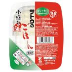 satou. .. . белый . предубеждение Koshihikari маленький пик 150g×20 шт 