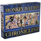 エンスカイ ジグソーパズル ONE PIECE CHRONICLESII 950ピース
