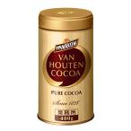  van сигнал тонн чистый какао GOLD 400g