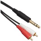 audio-technica линия кабель ATL446A/1.5