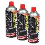 SK11(エスケー11) ガストーチ用ボンベ 3本入 HG-200-3P