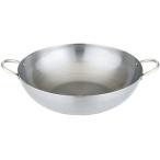 藤田金属 鉄 両手鍋 深型 28cm 日本製 スイト 匠の技 064703