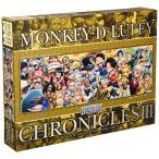 エンスカイ ジグソーパズル ONE PIECE CHRONICLES III 950ピース