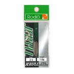 Rodiocraft( Rodeo craft ) искусственная приманка JEKYLL1.8g 25 молоко какао ( коврик )