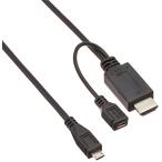 ELECOM MHL изменение кабель 1m черный MPA-MHLHD10BK