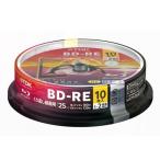TDK BD-RE 25GB 2 скоростей 10 листов ось кейс входить BEV25PWA10PA