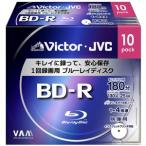  Victor 4 скоростей соответствует BD-R 10 листов упаковка 25GB белый принтер bruVictor BV-R130CW10 [PC]