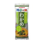 マルコメ 生みそ汁 料亭の味 わかめ 減塩 即席味噌汁 12食×12個 熱中症対策・栄養補給にも