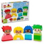  Lego (LEGO) Duplo впервые .. Duplo различный .. время моти игрушка игрушка подарок блок ребенок младенец мужчина девочка ребенок 