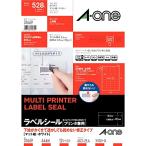 エーワン ラベルシール 透かしても読めない修正タイプ 44面 12シート 31669