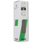 WAKAI отделка гвоздь чай 3000 шт. входит PF20P