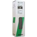 WAKAI супер отделка гвоздь чай 3000 шт. входит PFS30P