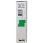 WAKAI отделка гвоздь белый 3000 шт. входит PF25W