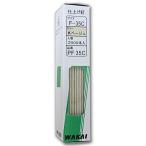 WAKAI отделка гвоздь K бежевый 2000 шт. входит PF35C