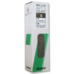 WAKAI супер отделка гвоздь чай 3000 шт. входит PFS25P