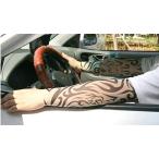 TATOO рукав ta палец на ноге Sleeve татуировка inserting . гетры для рук левый правый 2 шт. комплект праздник маскарадный костюм Halloween ( поли ne Cyan )