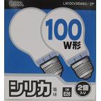  белый огонь лампочка E26/100W кварцевый 2 штук входит LW100V95W60/2P 06-1763