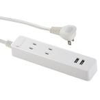  стол ответвление USB порт 2 шт есть . волна уменьшение 2 выход 1m белый HS-TU21N78W 00-2778 ом электро- машина 