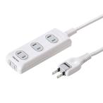  Sanwa Supply (Sanwa Supply) разветвитель 4 выход *2P(0.5m) огонь предотвращение безопасность пыль предотвращение shutter swing штекер именная бирка 