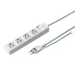  Sanwa Supply (Sanwa Supply) разветвитель с магнитом .3P*4 выход 2.5m TAP-N3425MGN