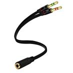 D &amp; K эксклюзивный наушники сплиттер компьютер для 3.5mm женский - 2 двойной 3.5mm мужской наушники Mike 