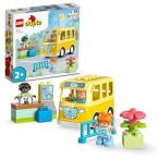  Lego (LEGO) Duplo Duplo. .. school автобус игрушка игрушка подарок день рождения блок интеллектуальное развитие Рождество мужчина девочка ребенок 