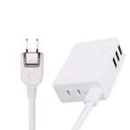  Elecom USB ответвление /USB женский ×3/AC×1/60cm/3.1A/ белый 