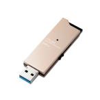  Elecom USB память USB3.0 соответствует раздвижной высокая скорость пересылка aluminium материалы 128GB Gold MF-DAU3128GGD