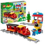  Lego (LEGO) Duplo Kimi . машина . san!. делать GO локомотив Deluxe игрушка игрушка подарок день рождения блок интеллектуальное развитие Рождество мужчина 