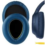 Geekria ушные накладки совместимость накладка Sony Sony WH-CH700N WH-CH710N WH-CH720N наушники . соответствует pa