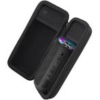 Khanka кейс для хранения сменный товар MIATONE BoomPro/Ortizan Bluetooth динамик ( кейс только )