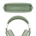 Geekria головная повязка совместимость наушники головная повязка AirPods Max соответствует для замены накладка ( зеленый )