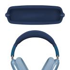 Geekria головная повязка совместимость наушники головная повязка AirPods Max соответствует для замены накладка (....)