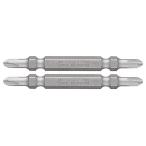 ベッセル(VESSEL) 40V対応 問題解決ビット 見やすい両頭ビット +2×65 2本組 DS142065