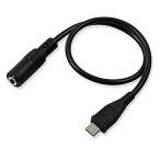 AKNPMHT Micro USB.3.5mm стерео Mini штекер . изменение звук / музыка мощность изменение адаптер чёрный микро USB мужской To 3.5mmme