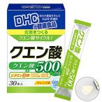 DHC クエン酸 30本入