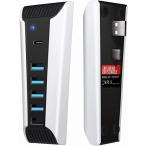 AQIDAP 5 порт USB ступица PS5 для USB высокая скорость повышение ступица зарядное устройство USBek stain da-PlayStation 5 игра консоль соответствует U