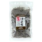  добродетель для . замок Ishii Hokkaido производство . ткань использование маленький порез ... ткань 200g | D+2