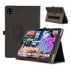 For COLORROOM A30 для кейс покрытие [KONXISA] планшет 10 дюймовый соответствует кейс авторучка .. дыра имеется держатель функция выдерживающий 