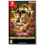 コナミデジタルエンタテインメント 【Switch】 遊戯王 アーリーデイズ