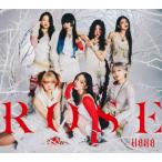 ROSE (初回生産限定盤B) - 最安値・価格比較 - Yahoo!ショッピング