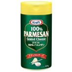 craft Pal me The n сыр 227g [ большая вместимость мука сыр 100% Pal me The n натуральный сыр Kraft]