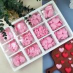  кекс украшение цельный Heart шоко 250 штук входит еда ....4 размер большая вместимость для бизнеса новый год Рождество Valentine White Day день рождения подарок .