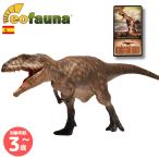[2 шт и больше покупка . максимальный 15%off]e off .unaEofauna Giga notosaurus(1:35) EO003 | динозавр fi механизм 3 лет 4 лет 5 лет ju lachic .