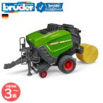  голубой da-bruder Fendt раунд беж la-Rotana 180V bruder-02038 | крыло to сельское хозяйство .. высушенный ... машина игрушка миникар день рождения подарок 3 лет 4 лет 5 лет 